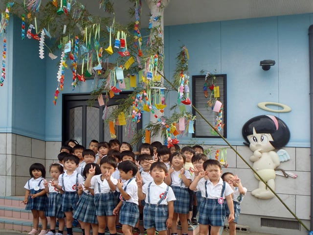 ひばり幼稚園 制服 - セットアップ